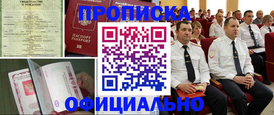 форма 3 в Ужуре